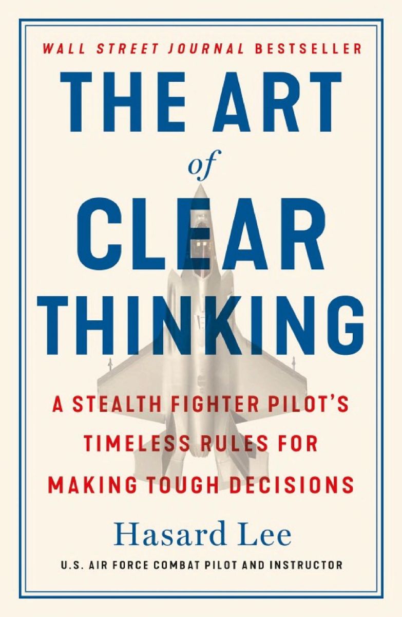 ปกหนังสือ The Art of Clear Thinking