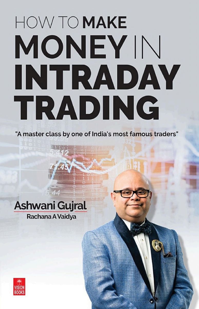 ปกหนังสือ How to Make Money in Intraday Trading